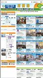 Mobile Screenshot of 0989348478.com